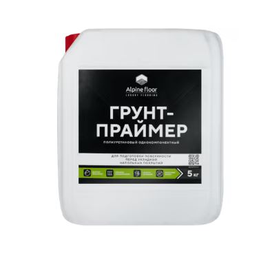 Полиуретановый однокомпонентный грунт-праймер Alpine floor 5 кг